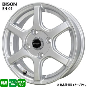 4本セット 14×5.0J+38 4/100 HOT STUFF CORPORATION BISON BN04 バイソン BN04 新品 14インチ ホイールのみ 160系 サクシード プロボックス