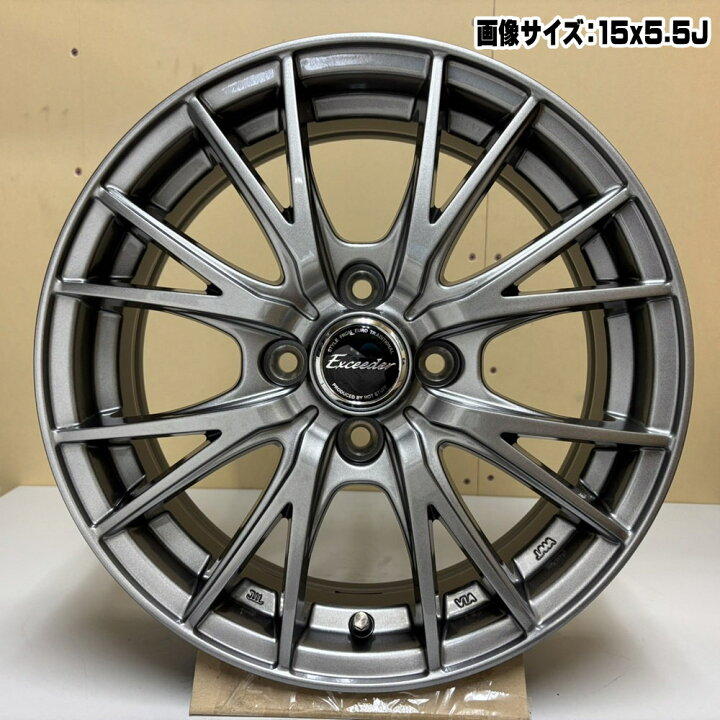 楽天市場】165/70R14 81Q アイスナビ8 ICE NAVI 8 グッドイヤー 