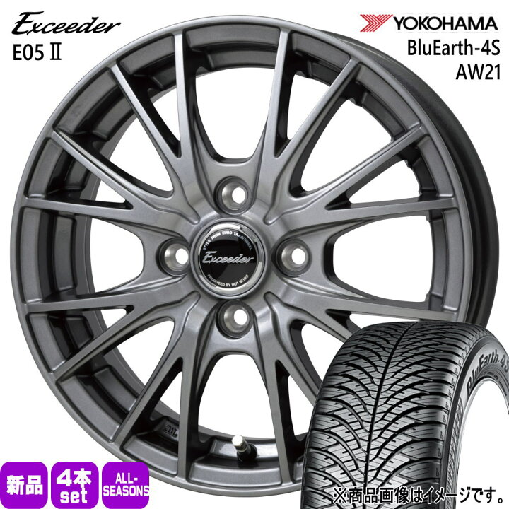 楽天市場】175/65R15 84H ブルーアース 4S AW21 BluEarth-4S AW21 