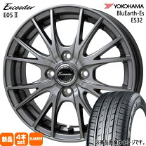 楽天市場】165／65R13（サマータイヤ・ホイールセット｜タイヤ 