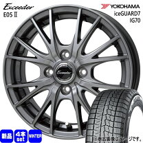 楽天市場】165／70r14 ice guard 5 plus 165／70r14の通販