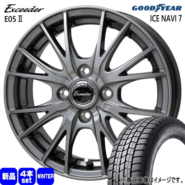 楽天市場】165/70R14 81Q アイスナビ7 ICE NAVI 7 グッドイヤー 
