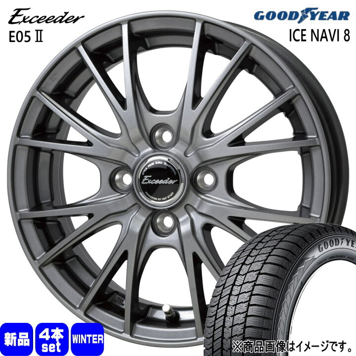 楽天市場】165/70R14 81Q アイスナビ8 ICE NAVI 8 グッドイヤー 