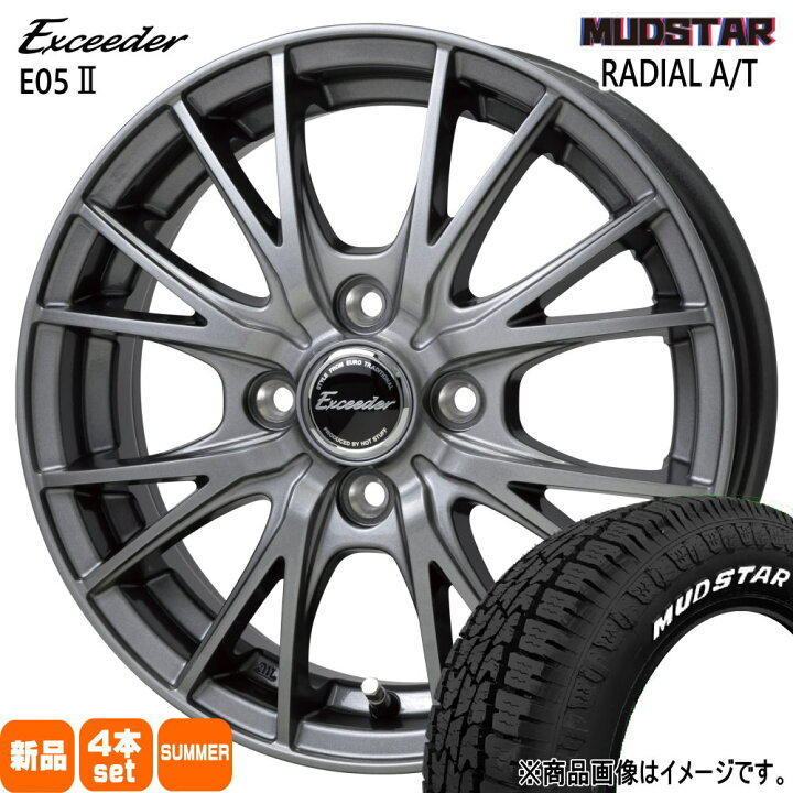 楽天市場】175/65R15 88H XL ラジアル AT RADIAL AT マッドスター 