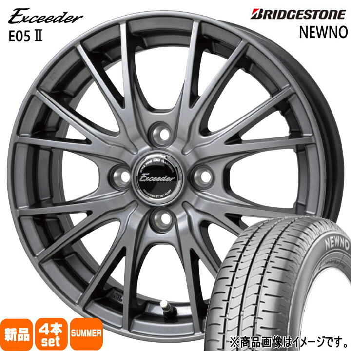楽天市場】175/65R14 82S ニューノ NEWNO ブリヂストン BRIDGESTONE 