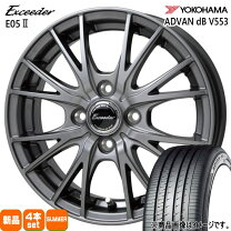 楽天市場】advan db 155/65r14 セットの通販