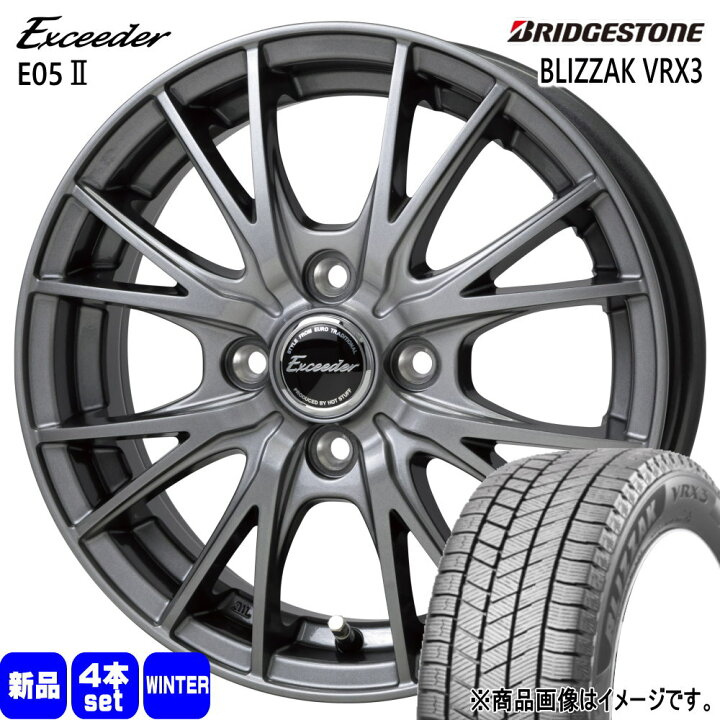 楽天市場】185/70R14 88Q ブリザック VRX3 BLIZZAK VRX3 ブリヂストン 