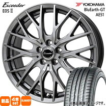 楽天市場】215/45ー17 ae51の通販