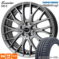楽天市場】tranpath mpz 225 45 18の通販