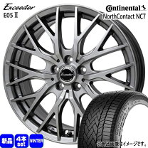 楽天市場】215／60R16（ブランドコンチネンタル）（スタッドレスタイヤ 