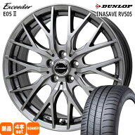 205/60R16 96H XL エナセーブ RV505 ENASAVE RV505 ダンロップ DUNLOP 新品 夏用 サマータイヤ ホイール …