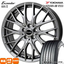 楽天市場】advan db v552 175/65r15の通販