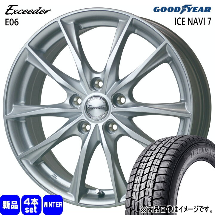 楽天市場】215/55R17 94Q アイスナビ7 ICE NAVI 7 グッドイヤー  