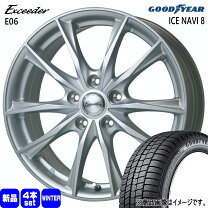 楽天市場】245／40R19（スタッドレスタイヤ・ホイールセット｜タイヤ 