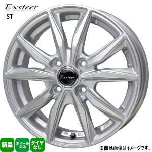 4{Zbg 14×4.5J+45 4/100 HOT STUFF CORPORATION Exsteer ST GNX^[ GXeB[ Vi 14C` zC[̂ y ^g N BOX Xy[VA fJ~j