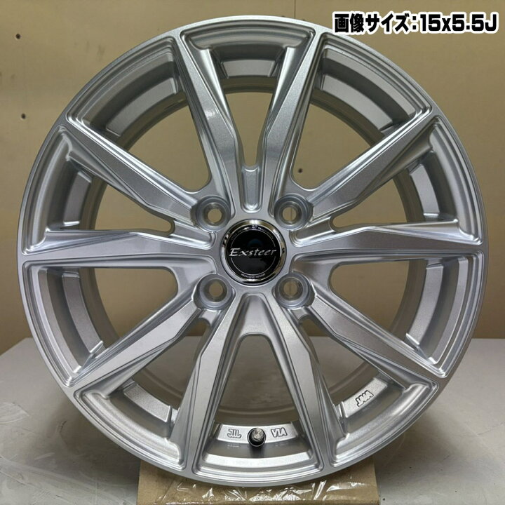 楽天市場】165/55R15 75V エナジーセイバー4 ENERGY SAVER 4 
