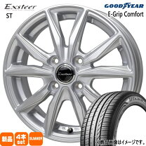 楽天市場】175/65r15 4本セット efficientgripの通販
