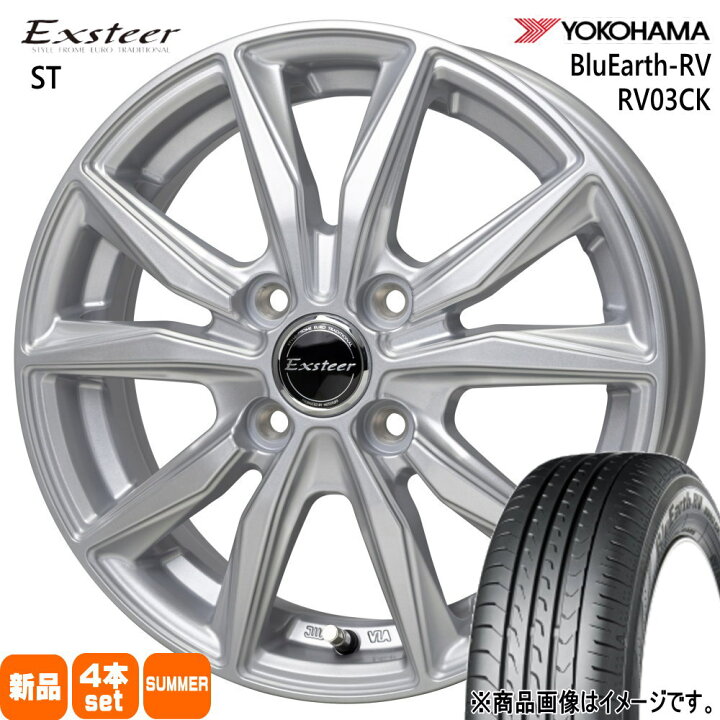 楽天市場】165/65R15 81S ブルーアース RV R03ck BluEarth-RV RV03CK 