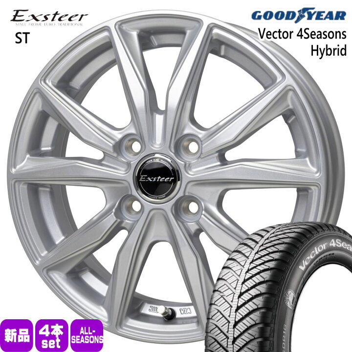 楽天市場】195/65R15 91H ベクター 4シーズン ハイブリッド Vector 
