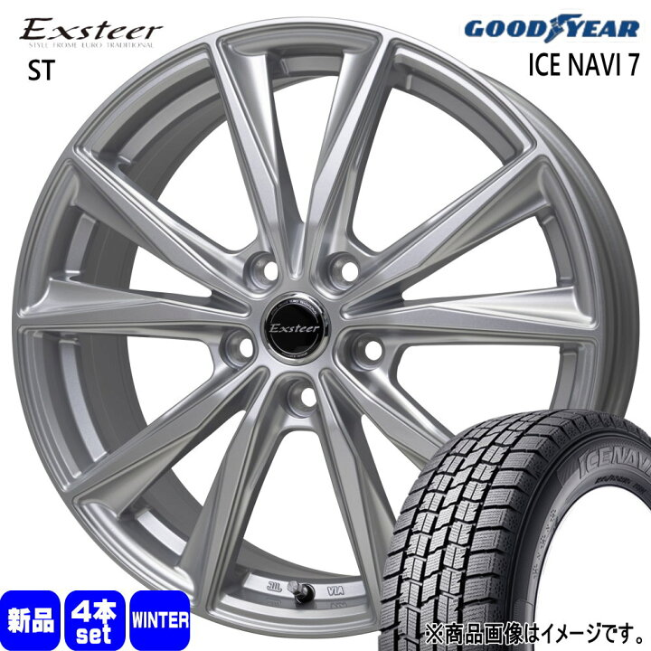 楽天市場】215/55R17 94Q アイスナビ7 ICE NAVI 7 グッドイヤー  