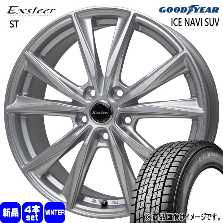 楽天市場】225/65R17 102Q アイスナビ SUV ICE NAVI SUV グッドイヤー 