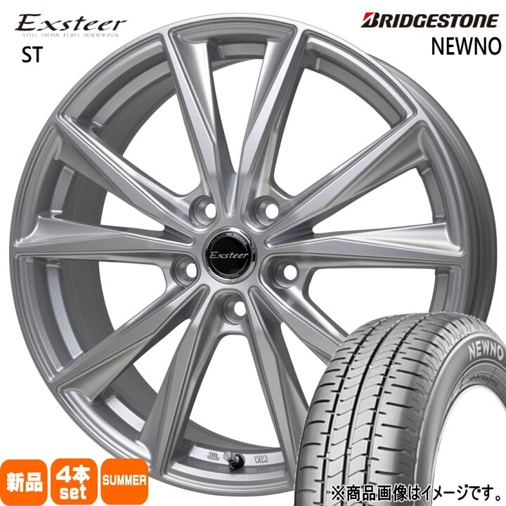 楽天市場】205/65R15 94S ニューノ NEWNO ブリヂストン BRIDGESTONE 
