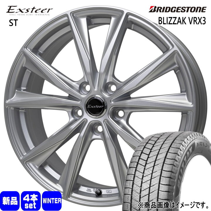 楽天市場】225/45R18 91Q ブリザック VRX3 BLIZZAK VRX3 ブリヂストン 