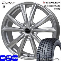 楽天市場】wintermaxx 215／50r17の通販