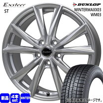 楽天市場】wintermaxx 215／50r17の通販