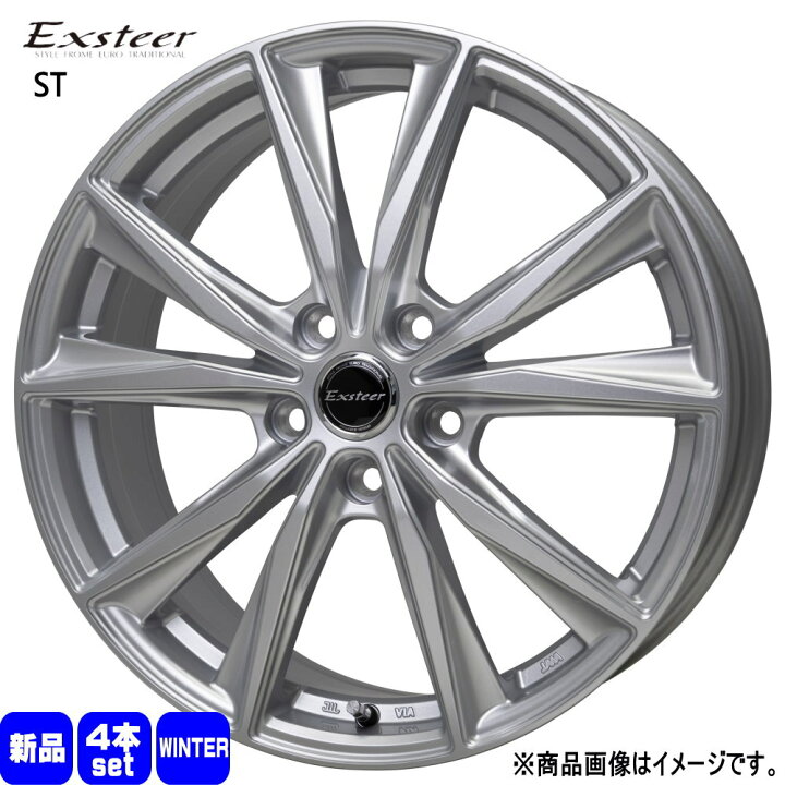 楽天市場】235/60R18 銘柄指定不可 輸入タイヤ 輸入タイヤ 輸入タイヤ 