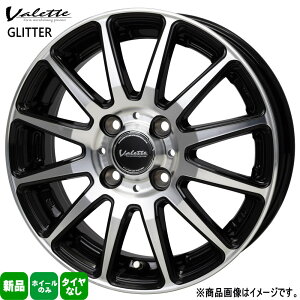 4{Zbg 15×4.5J+45 4/100 HOT STUFF CORPORATION Valette GLITTER @bg Ob^[ Vi 15C` zC[̂ y Ry EFCN fJ~j fCY