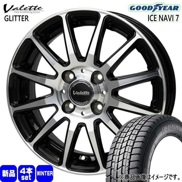 楽天市場】165/60R15 77Q アイスナビ7 ICE NAVI 7 グッドイヤー 