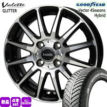 楽天市場】グッドイヤー 165／50／15の通販