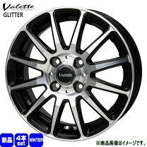 楽天市場】175／55R15（スタッドレスタイヤ・ホイールセット｜タイヤ 