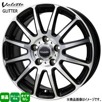 楽天市場】17インチ 7．0j 114．3 48の通販