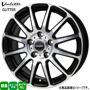 4{Zbg 15×6.0J+43 5/100 HOT STUFF CORPORATION Valette GLITTER @bg Ob^[ Vi 15C` zC[̂ vEX 30n 50n J[ VG^ 170n 15C`
