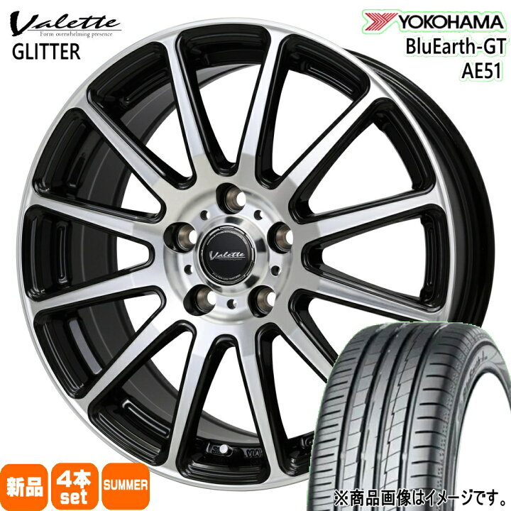 楽天市場】195/65R15 91H ブルーアース GT AE51 BluEarth-GT AE51 