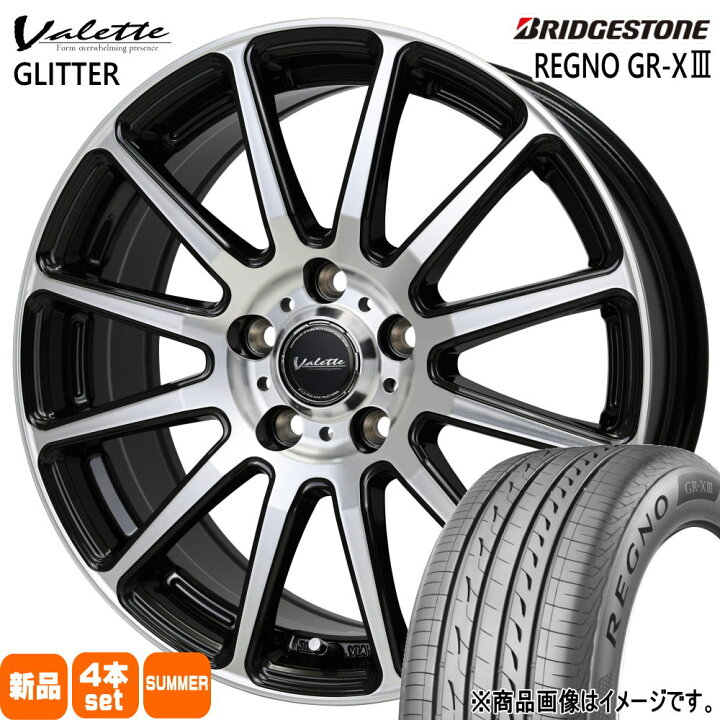 楽天市場】195/45R17 81W レグノ GRX3 REGNO GR-X3 ブリヂストン 