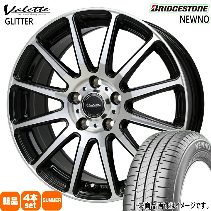 楽天市場】185/65R15 88S ニューノ NEWNO ブリヂストン BRIDGESTONE 