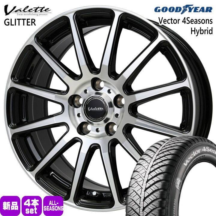 楽天市場】195/65R15 91H ベクター 4シーズン ハイブリッド Vector 