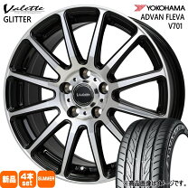 楽天市場】advan fleva v701 195/55r16 87vの通販