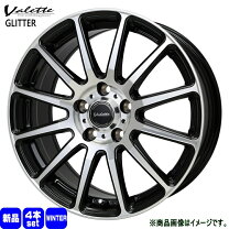 楽天市場】205／60R16（インセット（mm）50）（スタッドレスタイヤ 