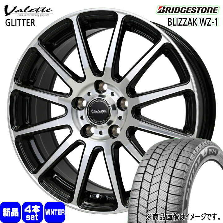 楽天市場】195/65R15 91Q ブリザック WZ1 BLIZZAK WZ-1 ブリヂストン 