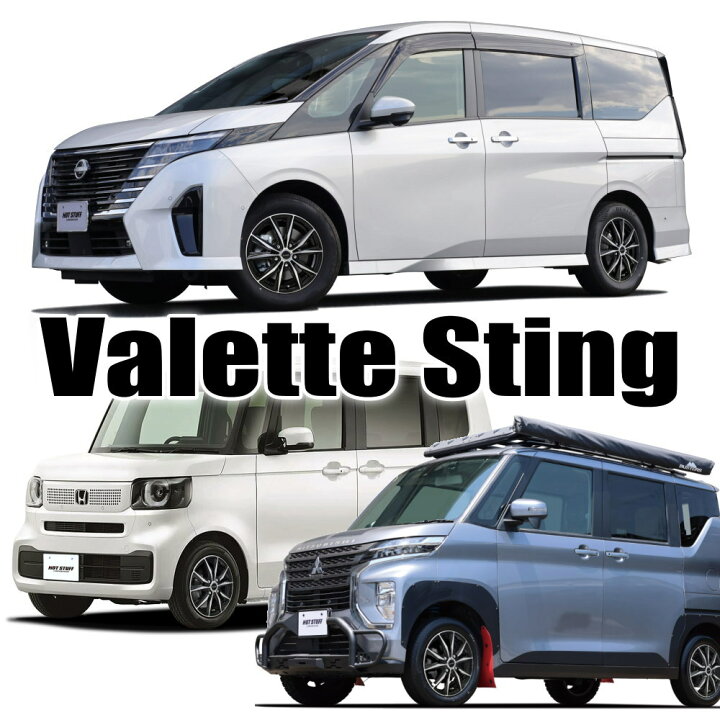 楽天市場】4本セット 15×6.0J+53 5/114.3 HOT STUFF CORPORATION 