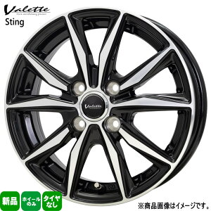 4{Zbg 14×4.5J+45 4/100 HOT STUFF CORPORATION Valette Sting @bg XeBO Vi 14C` zC[̂ y ^g N BOX Xy[VA fJ~j