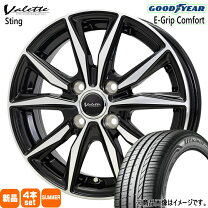 楽天市場】グッドイヤー 165／50／15の通販