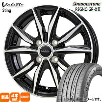 楽天市場】レグノ 165／55r15 ホイールセットの通販