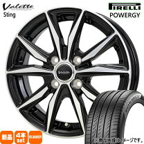楽天市場】185／65R15（ブランドピレリ）（サマータイヤ・ホイール 