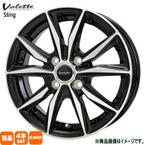 楽天市場】155 55r14 4本セットの通販
