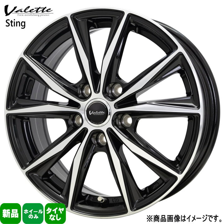 楽天市場】4本セット 15×6.0J+43 5/100 HOT STUFF CORPORATION Valette 